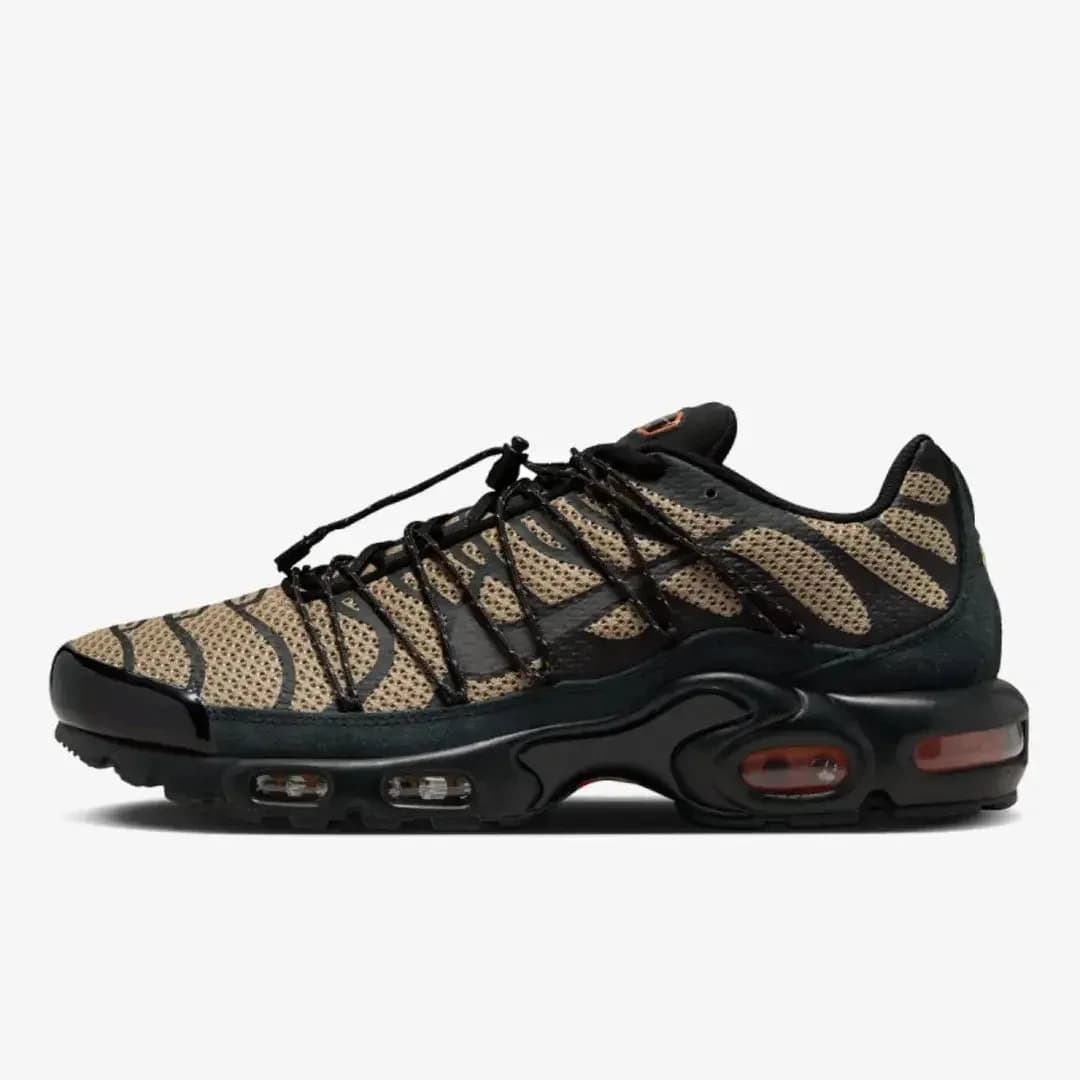 Air Max Utility